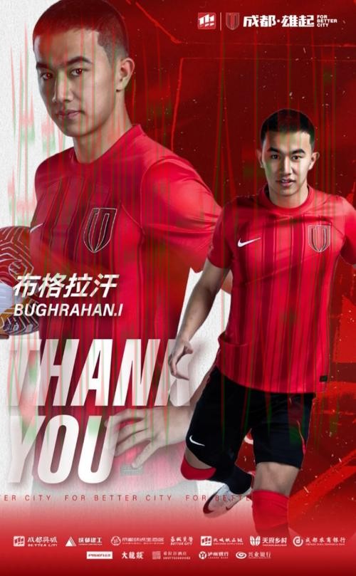 尊龙体育APP下载官方网站入口