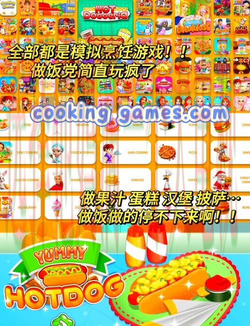 免费下载LV娱乐APP,畅享游戏乐趣 免费下载LV娱乐APP,畅享游戏乐趣