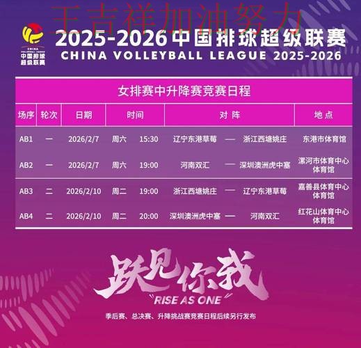 中国跳水队防线失误导致痛失好局 球迷对表现评价两极分化